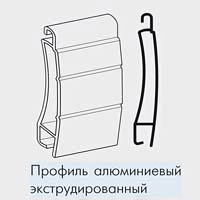Профиль алюминиевый ролеты экструдированный